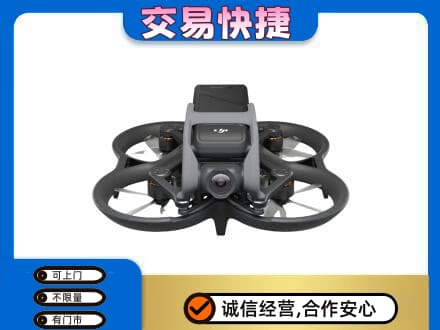苏州奢侈品回收大疆无人机.jpg