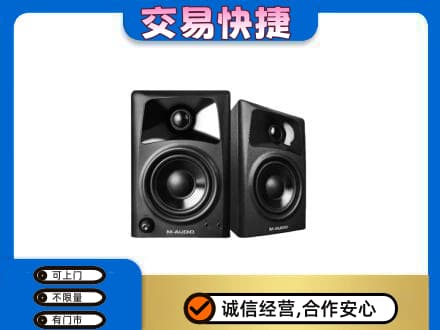 苏州家电回收音响.jpg