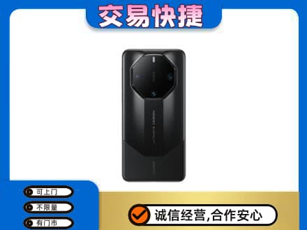 苏州家电回收手机.jpg