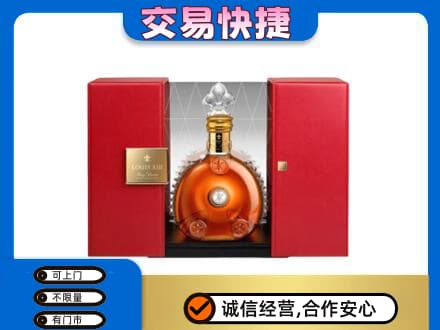 苏州洋酒回收路易十三摆件.jpg