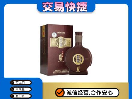 苏州名酒回收习酒.jpg