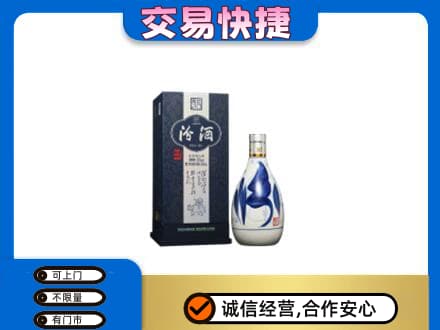 苏州名酒回收汾酒20.jpg