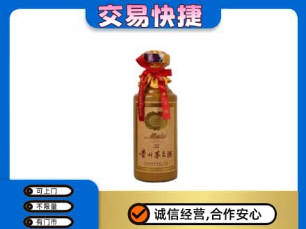 苏州回收30年茅台酒
