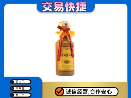 苏州回收15年茅台酒